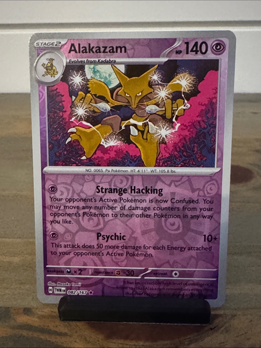Pokémon | Twilight Masquerade #082/167: Alakazam (2024) - Trading Card